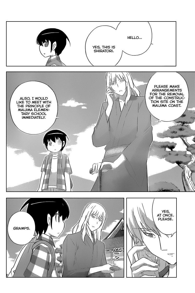 The World God Only Knows Chapter 225 - Page 15