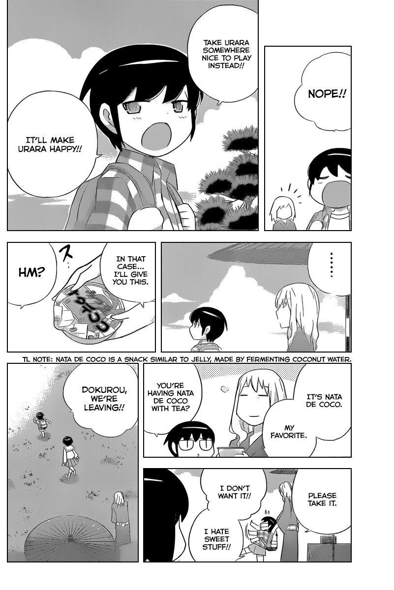 The World God Only Knows Chapter 225 - Page 17