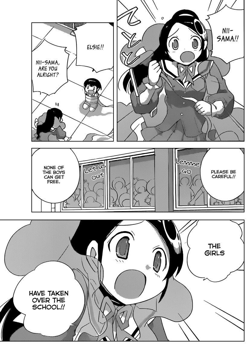 The World God Only Knows Chapter 226 - Page 10