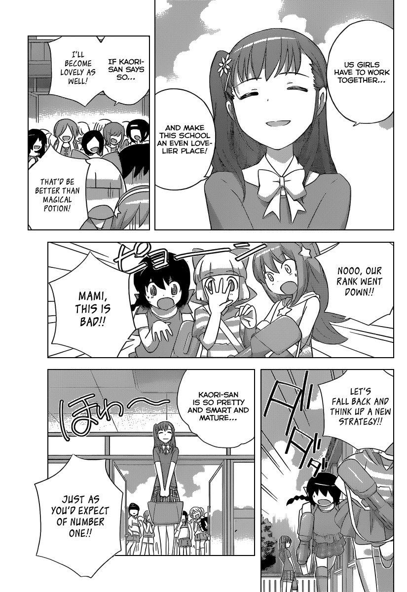 The World God Only Knows Chapter 226 - Page 12