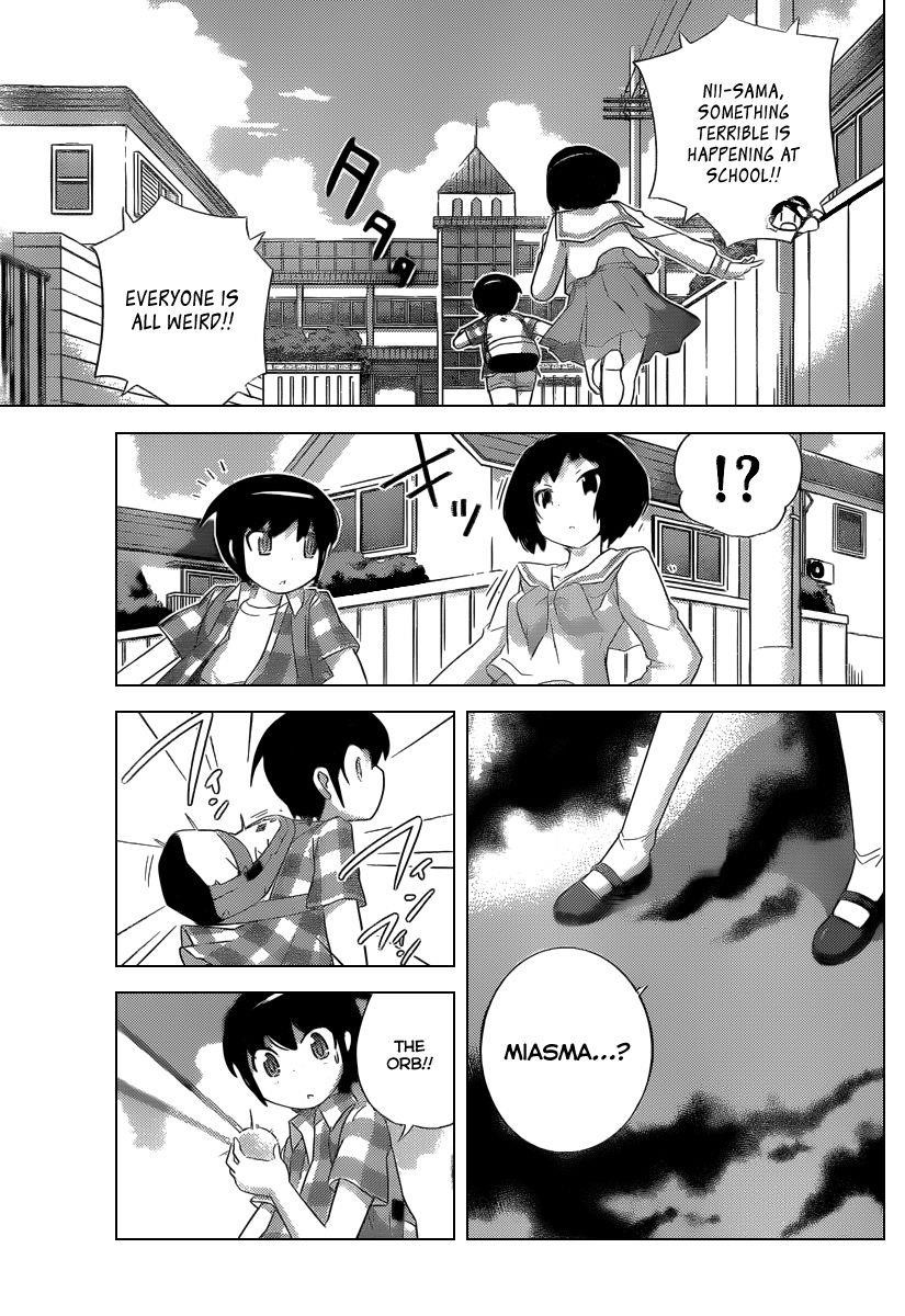 The World God Only Knows Chapter 226 - Page 2