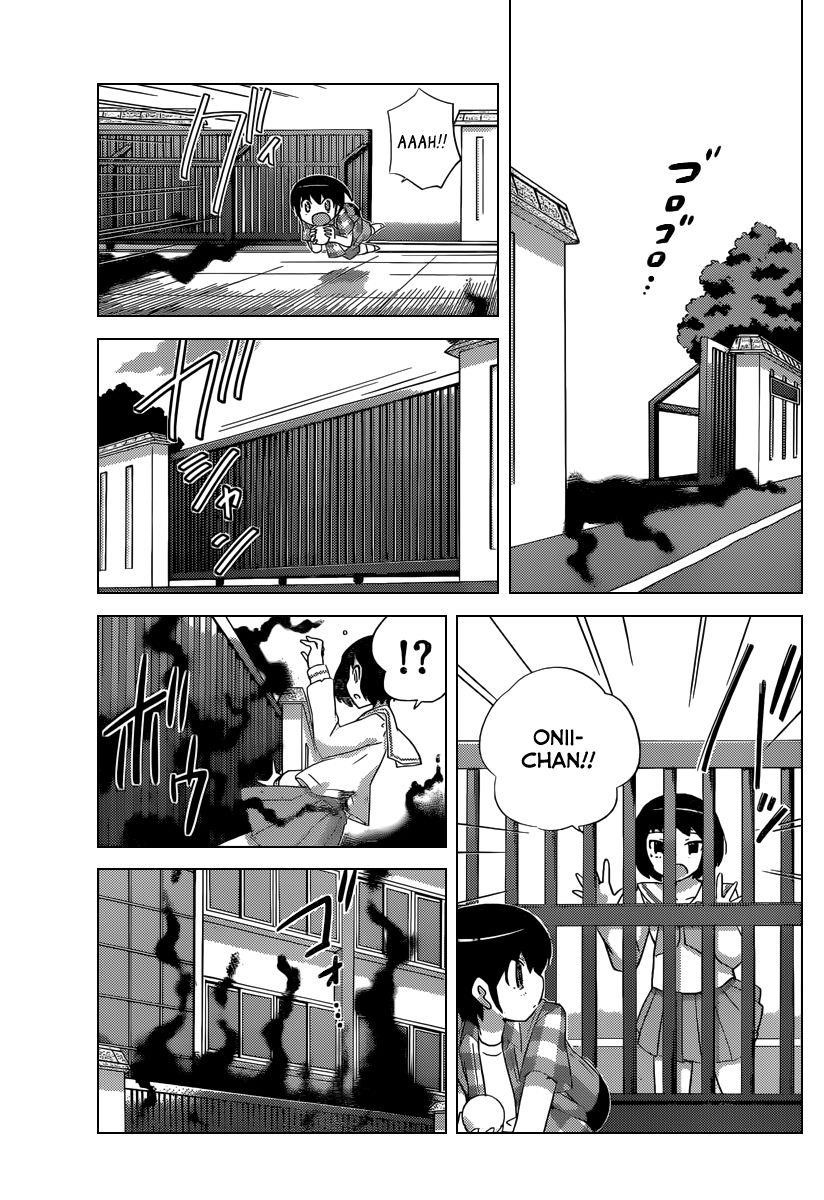 The World God Only Knows Chapter 226 - Page 4