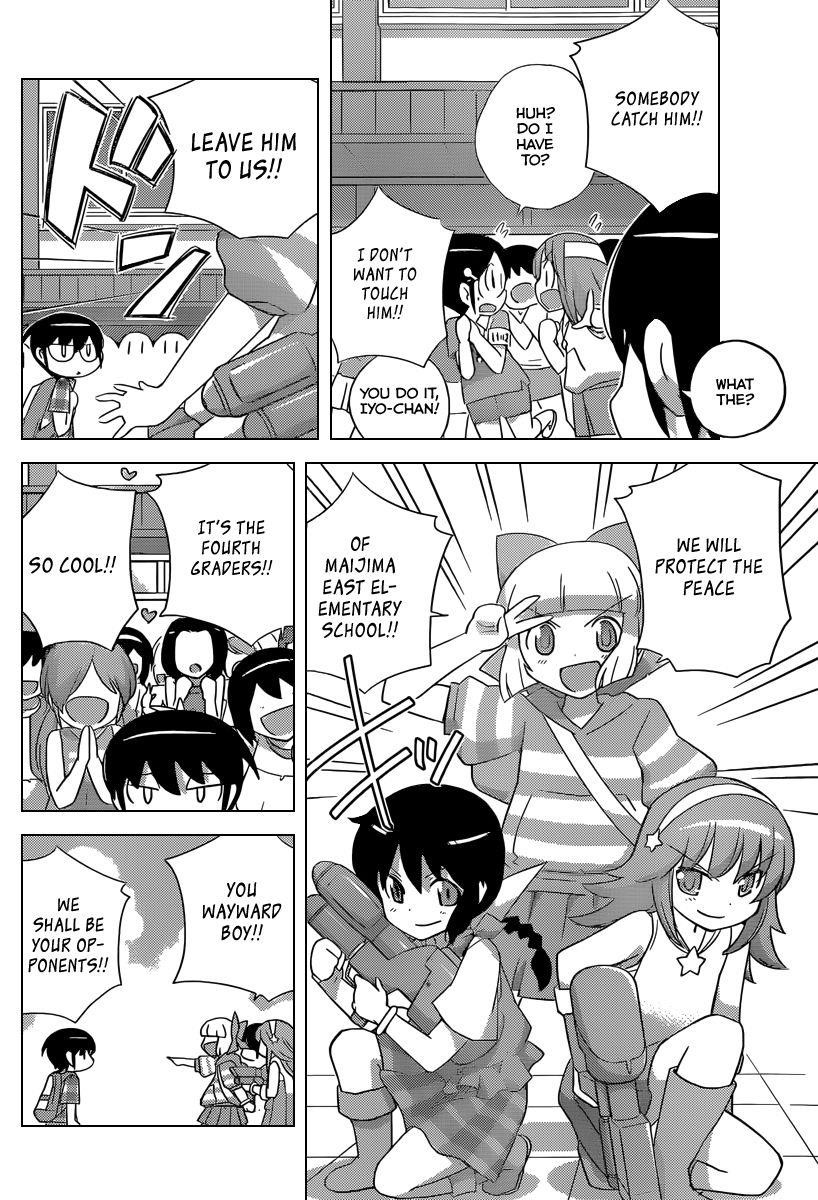 The World God Only Knows Chapter 226 - Page 7