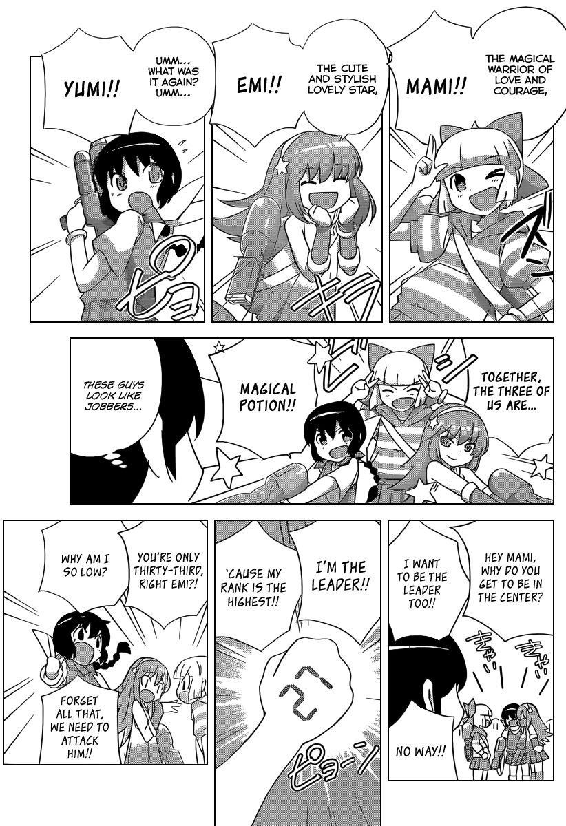 The World God Only Knows Chapter 226 - Page 8