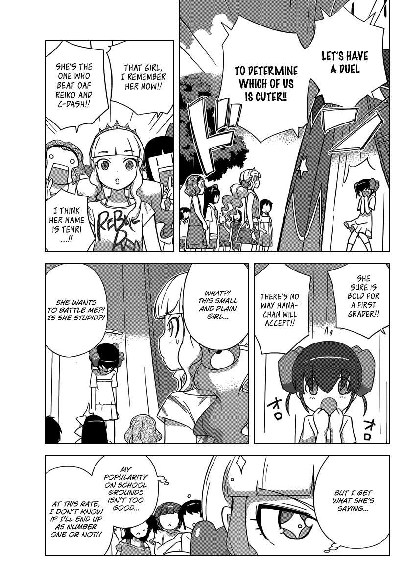 The World God Only Knows Chapter 229 - Page 10