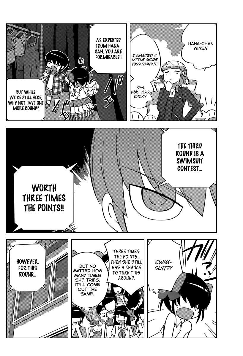 The World God Only Knows Chapter 229 - Page 13