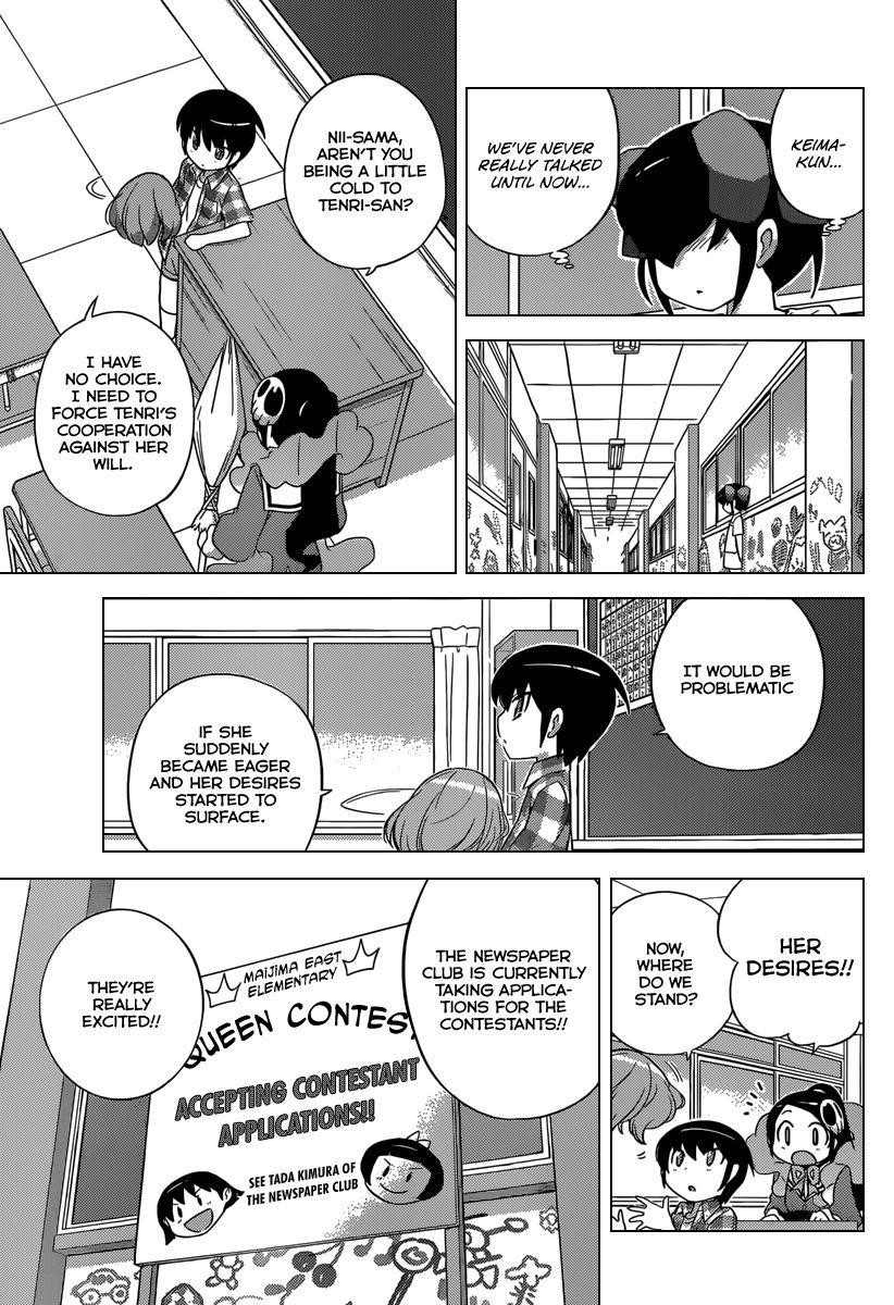 The World God Only Knows Chapter 229 - Page 4