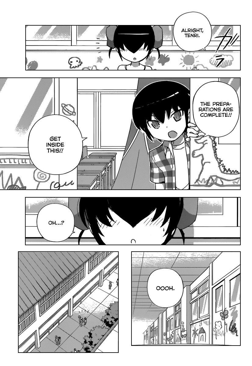 The World God Only Knows Chapter 229 - Page 6
