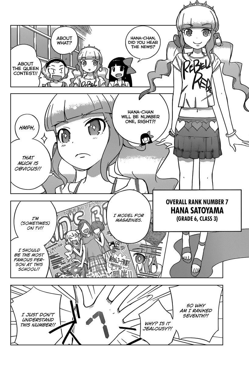 The World God Only Knows Chapter 229 - Page 7