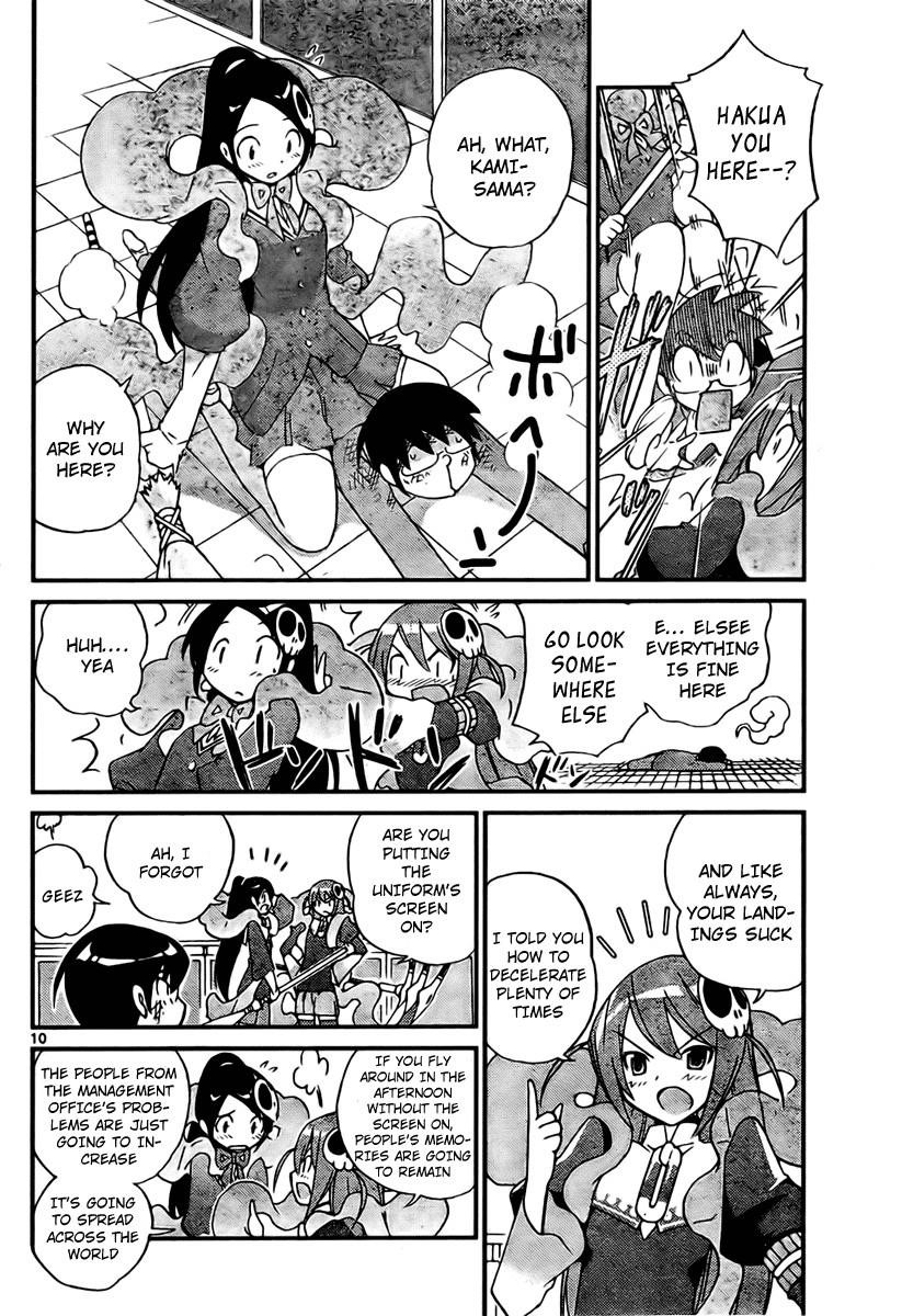 The World God Only Knows Chapter 23 - Page 10