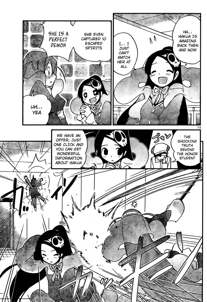 The World God Only Knows Chapter 23 - Page 11