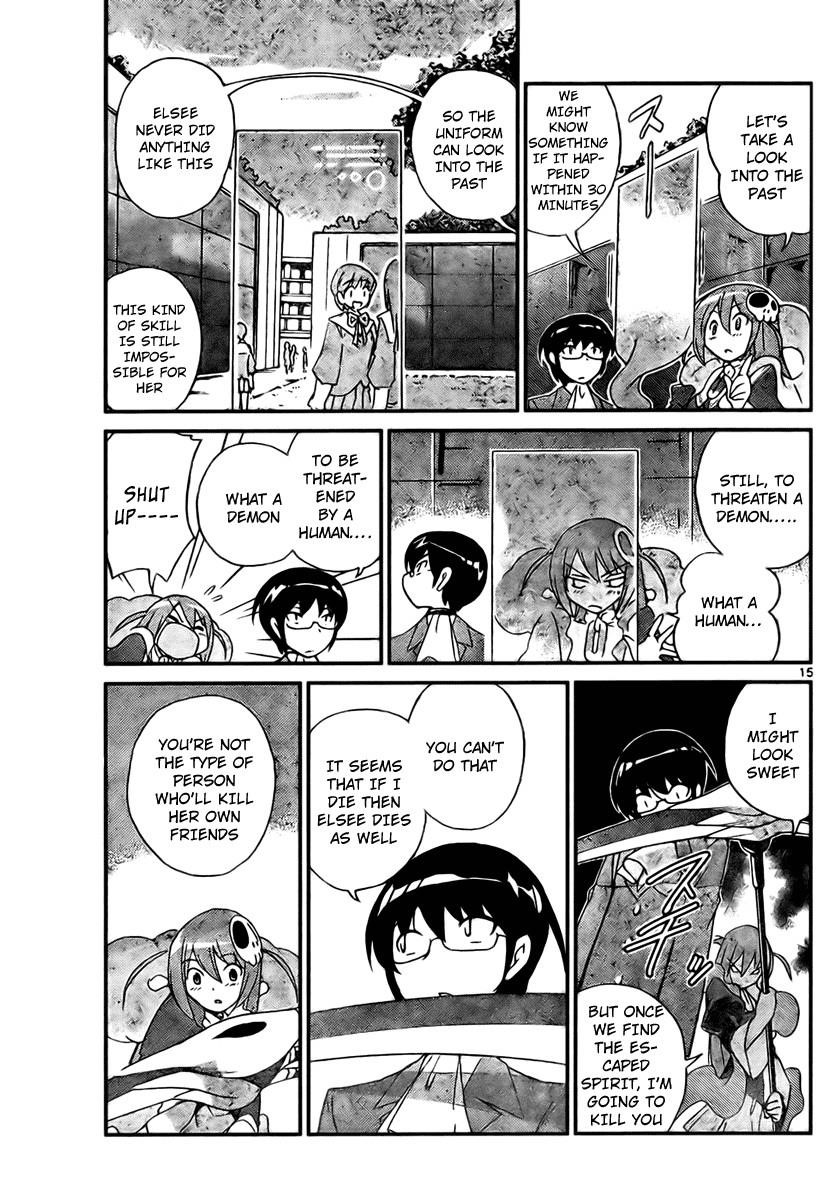 The World God Only Knows Chapter 23 - Page 15