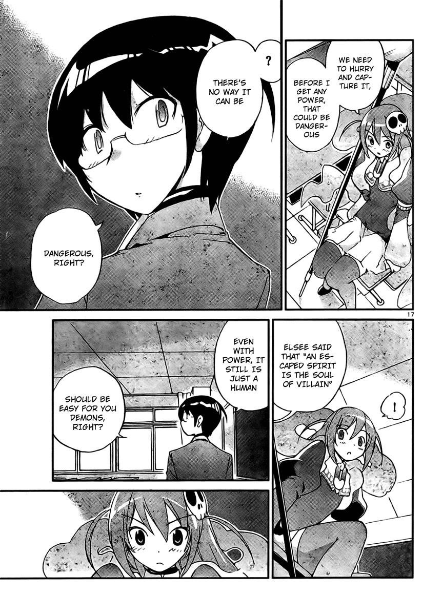 The World God Only Knows Chapter 23 - Page 17