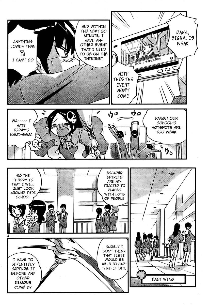 The World God Only Knows Chapter 23 - Page 4