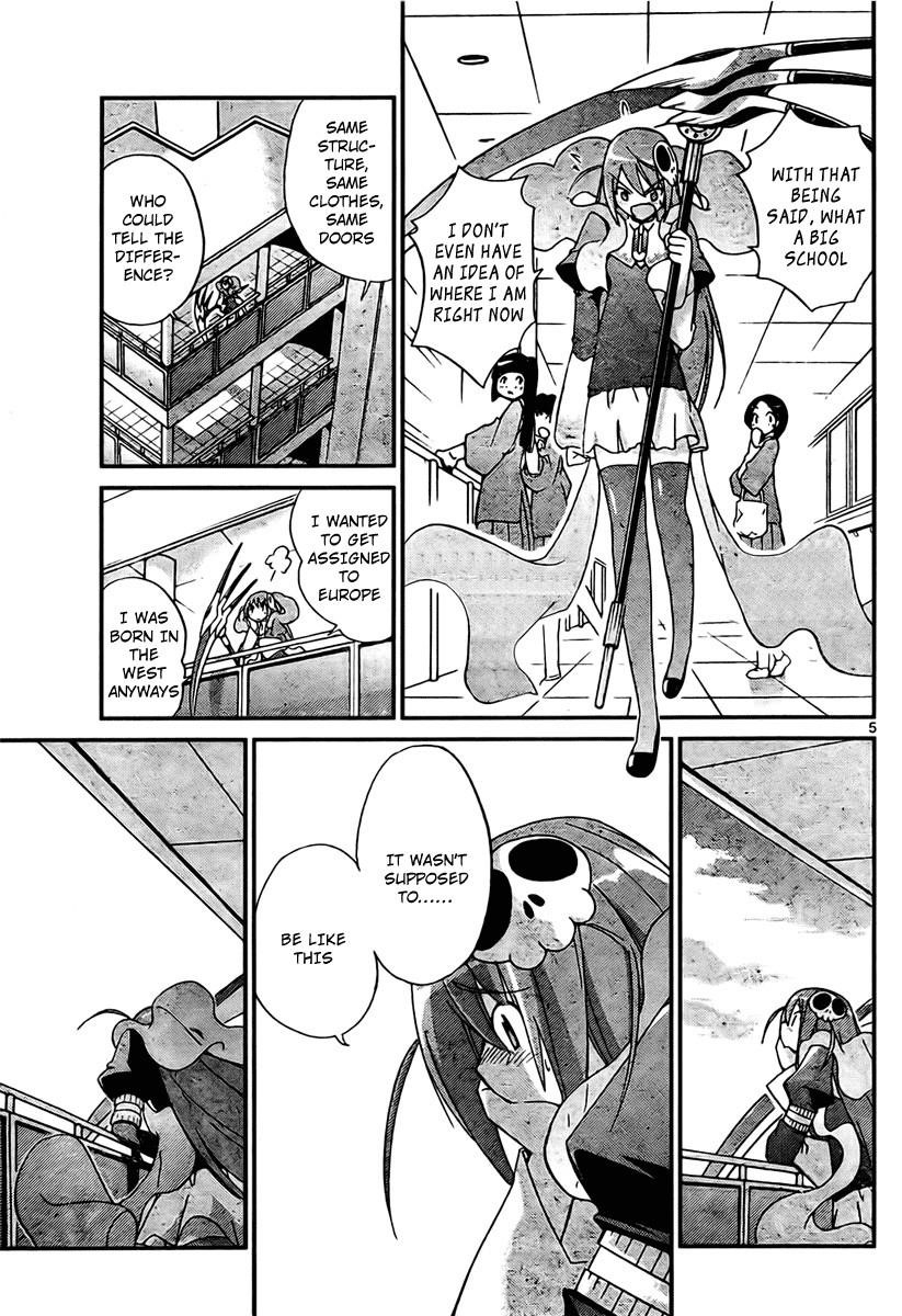 The World God Only Knows Chapter 23 - Page 5