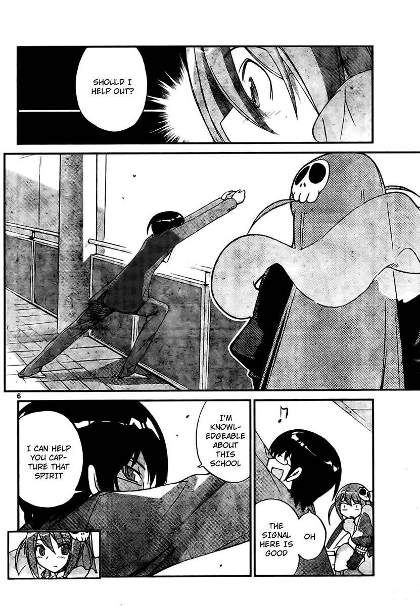 The World God Only Knows Chapter 23 - Page 6