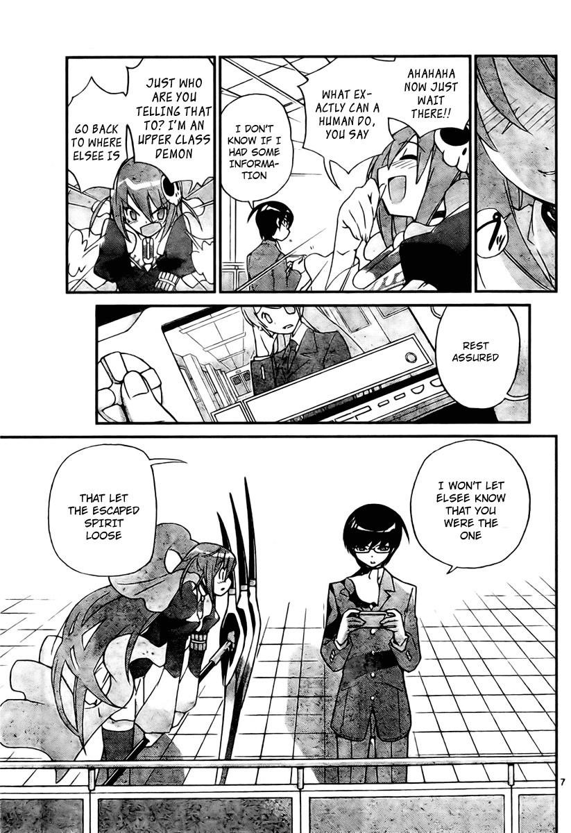 The World God Only Knows Chapter 23 - Page 7