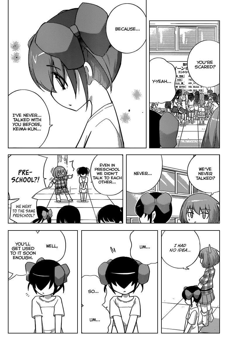 The World God Only Knows Chapter 230 - Page 11