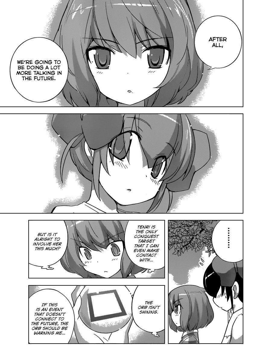 The World God Only Knows Chapter 230 - Page 12