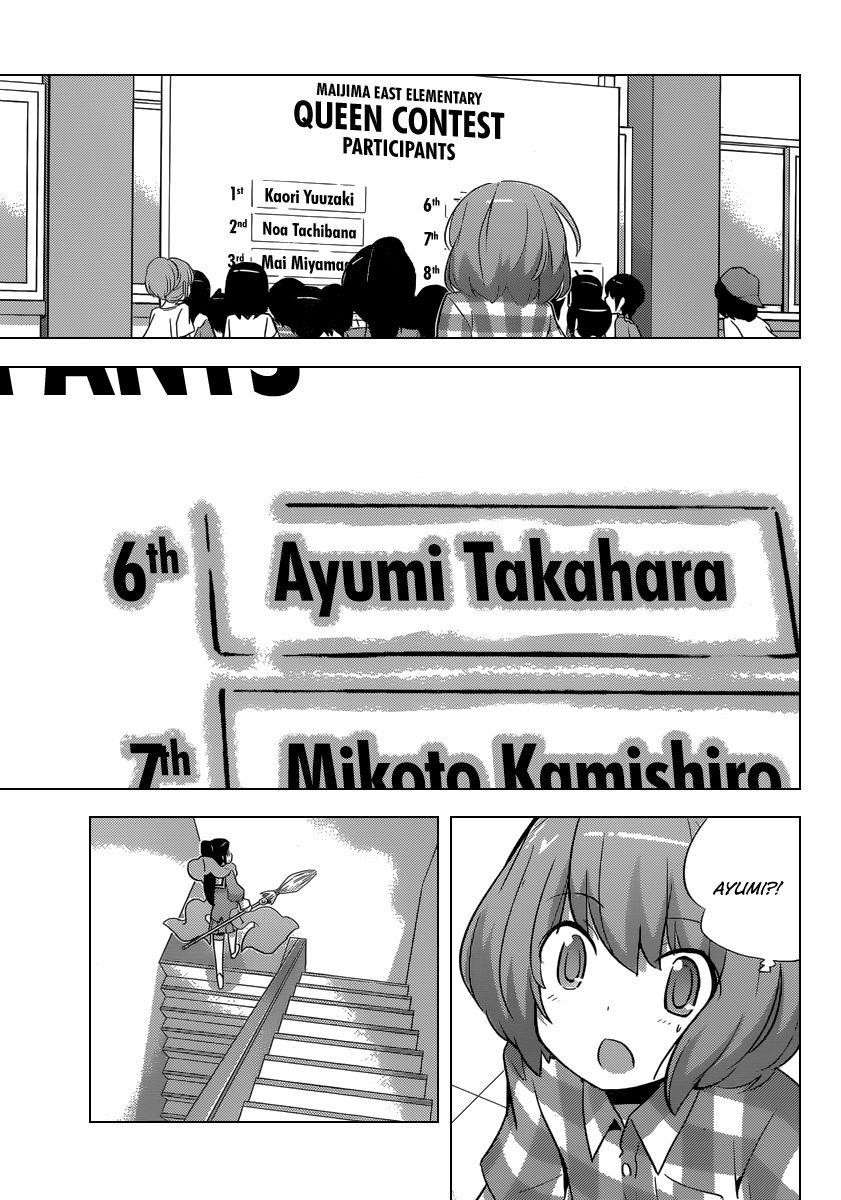 The World God Only Knows Chapter 230 - Page 14