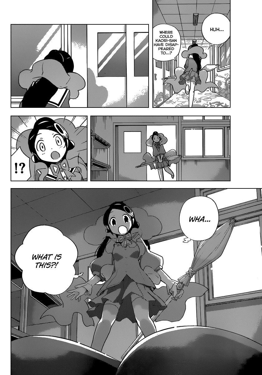 The World God Only Knows Chapter 230 - Page 15