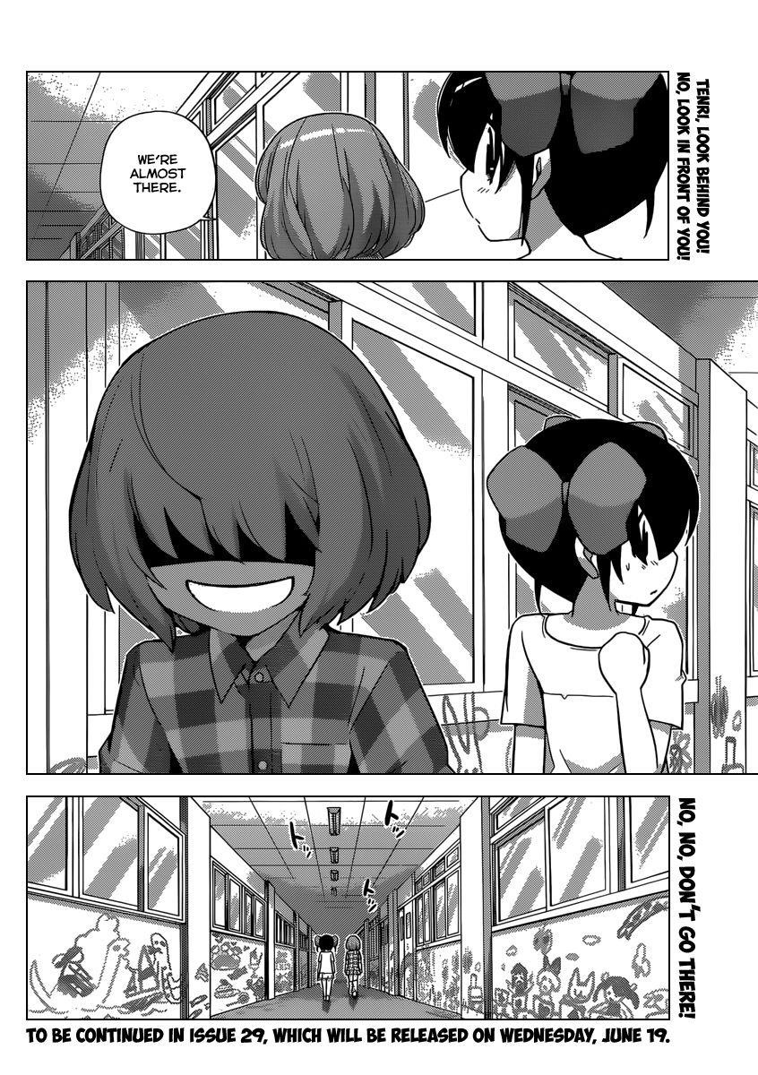 The World God Only Knows Chapter 230 - Page 19