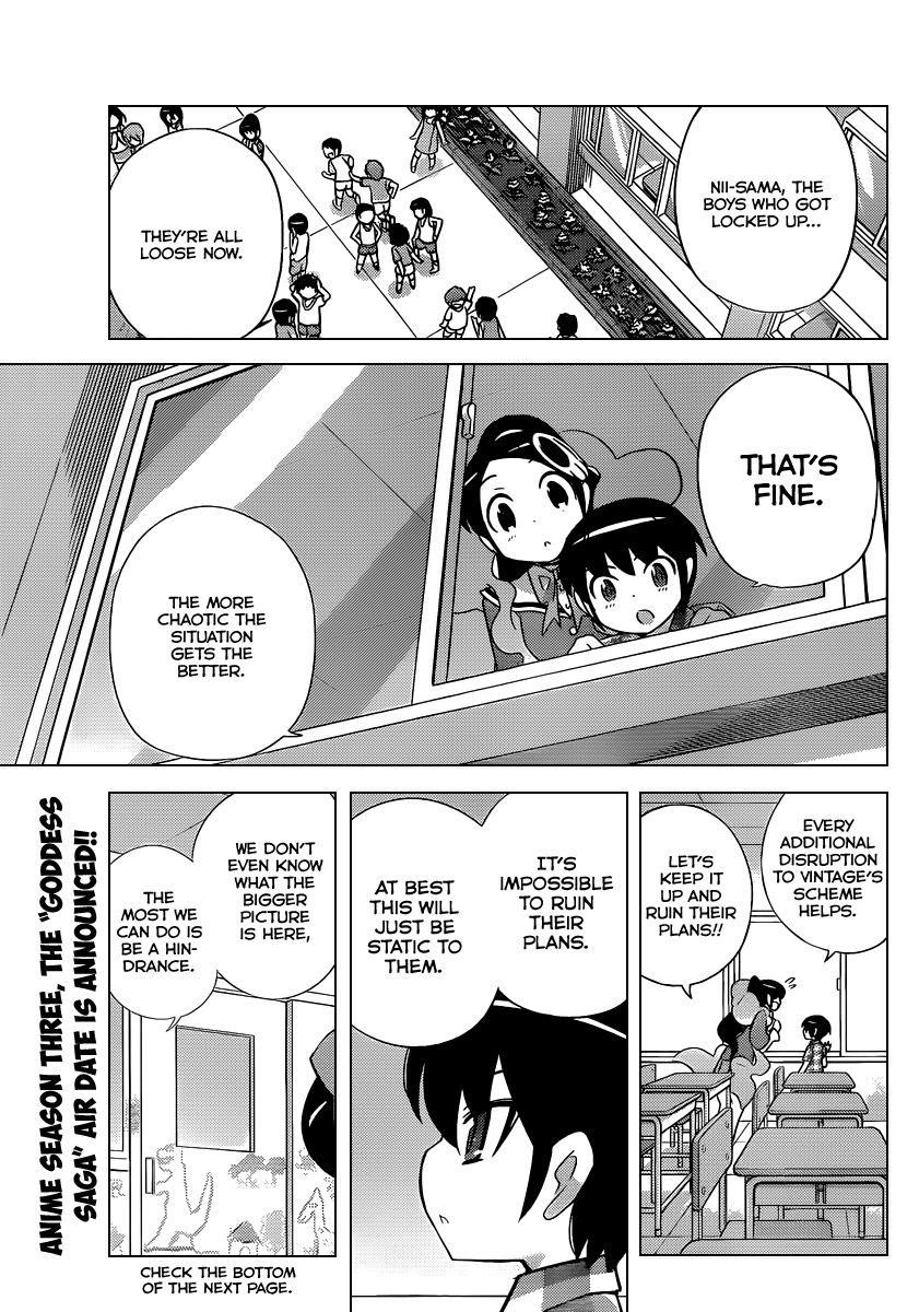 The World God Only Knows Chapter 230 - Page 2