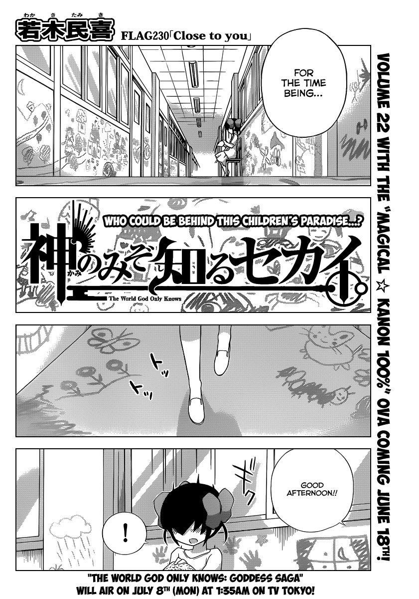 The World God Only Knows Chapter 230 - Page 3