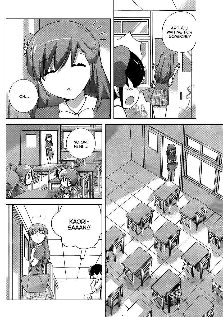 The World God Only Knows Chapter 230 - Page 5