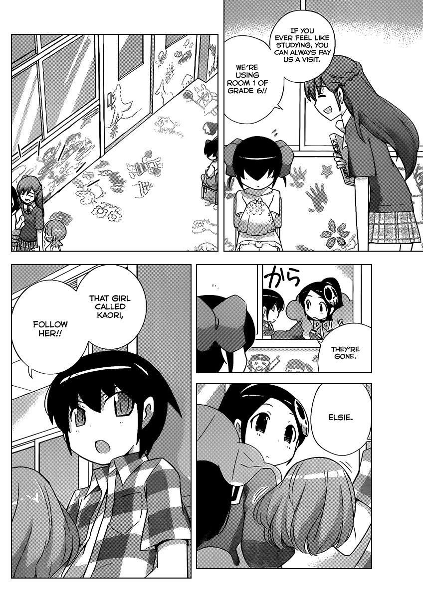 The World God Only Knows Chapter 230 - Page 7
