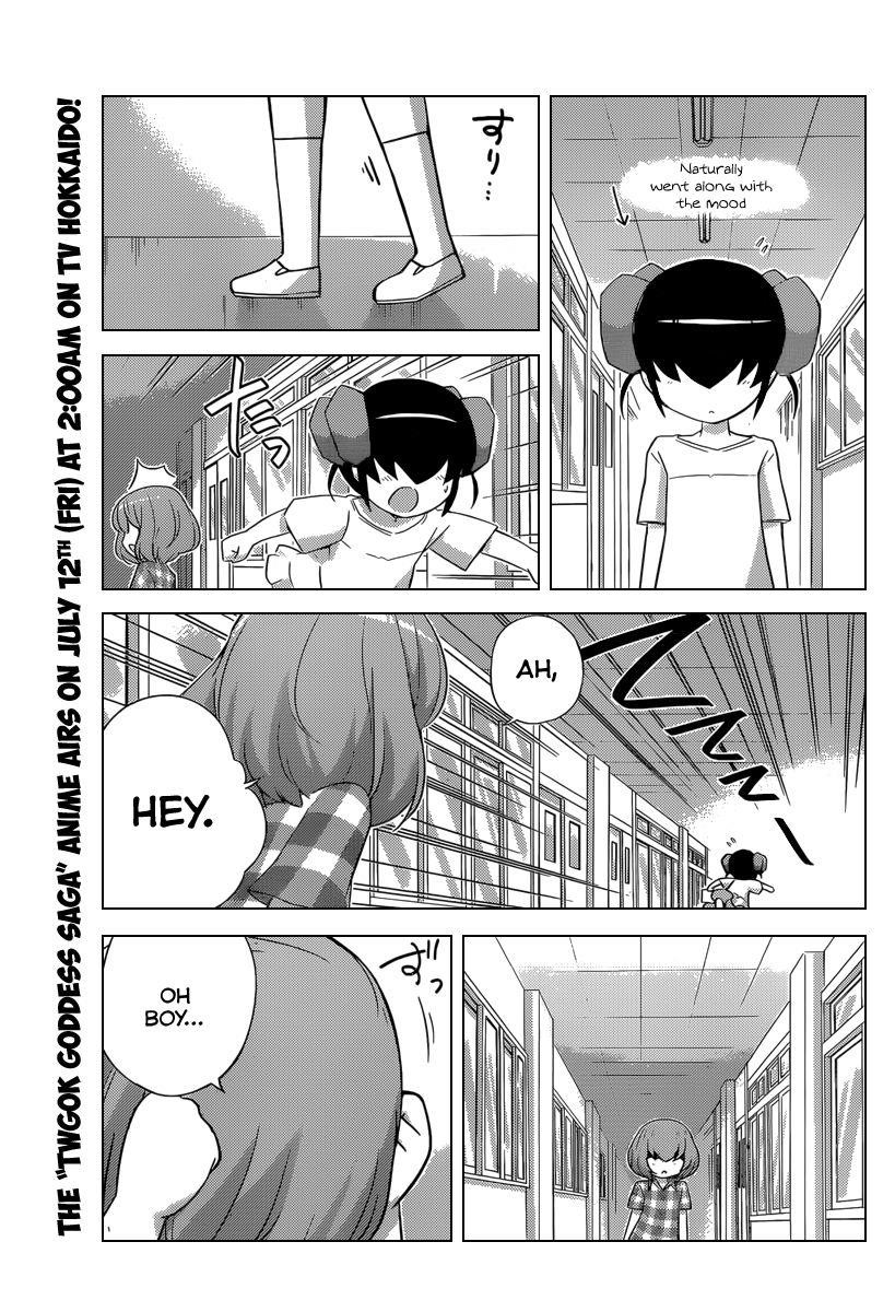 The World God Only Knows Chapter 231 - Page 12
