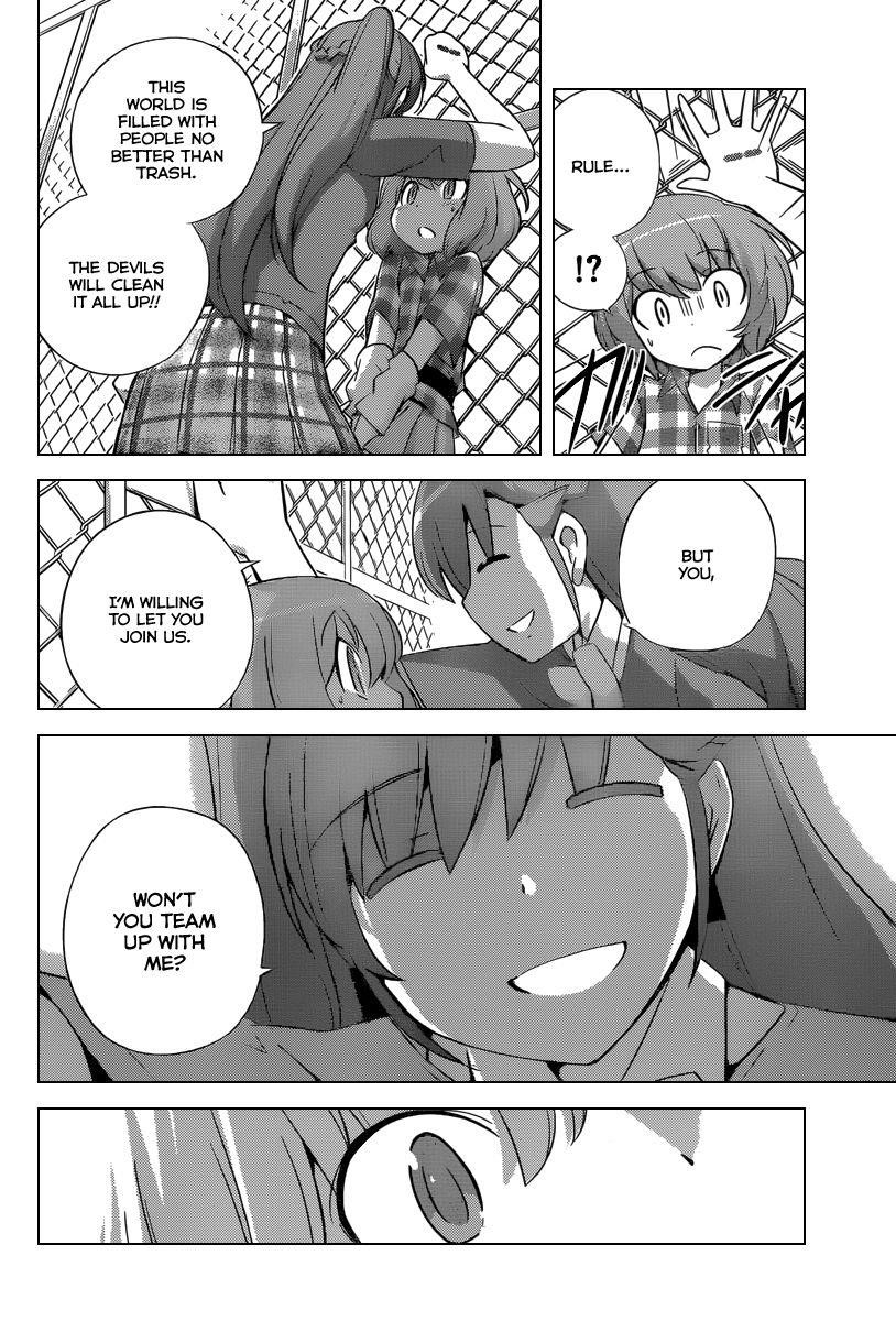 The World God Only Knows Chapter 231 - Page 17