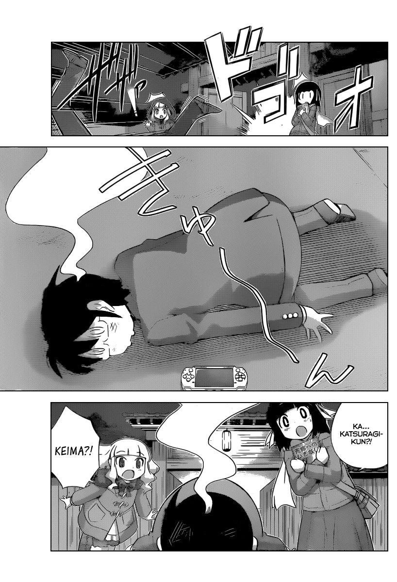 The World God Only Knows Chapter 232 - Page 10