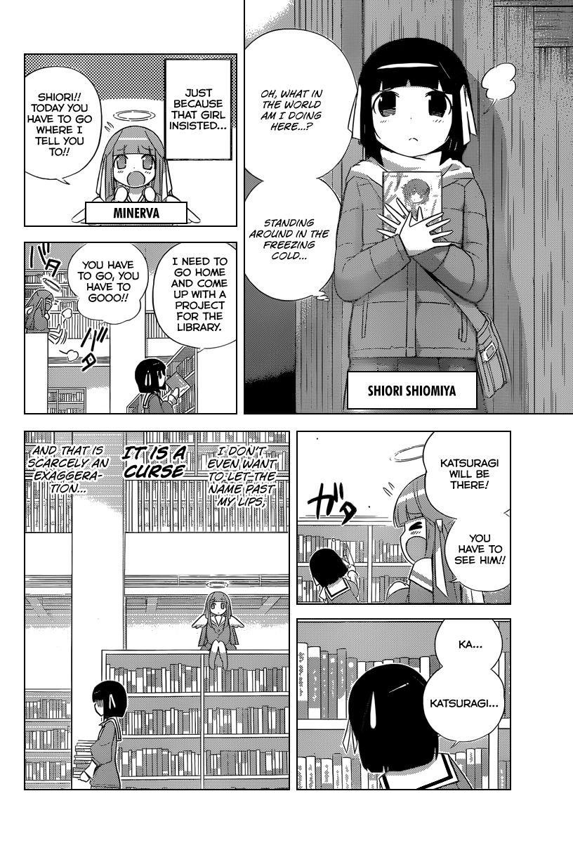 The World God Only Knows Chapter 232 - Page 3