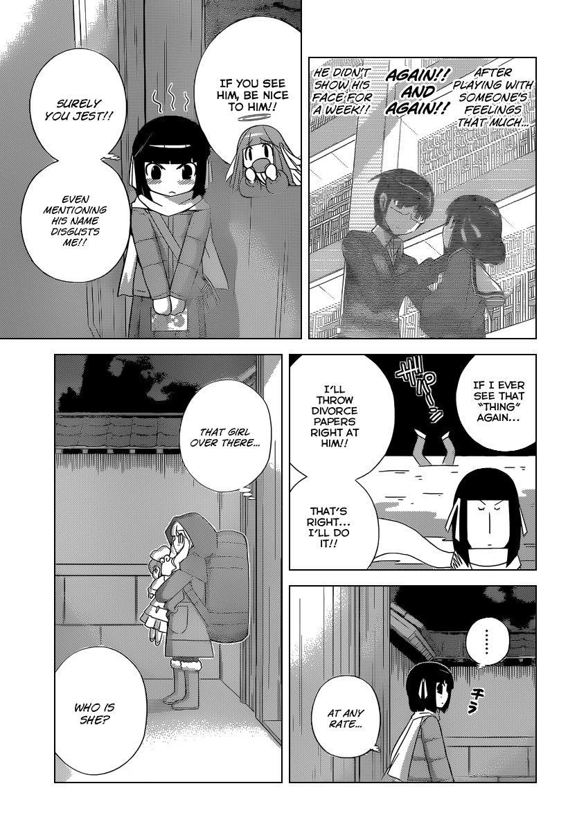 The World God Only Knows Chapter 232 - Page 4