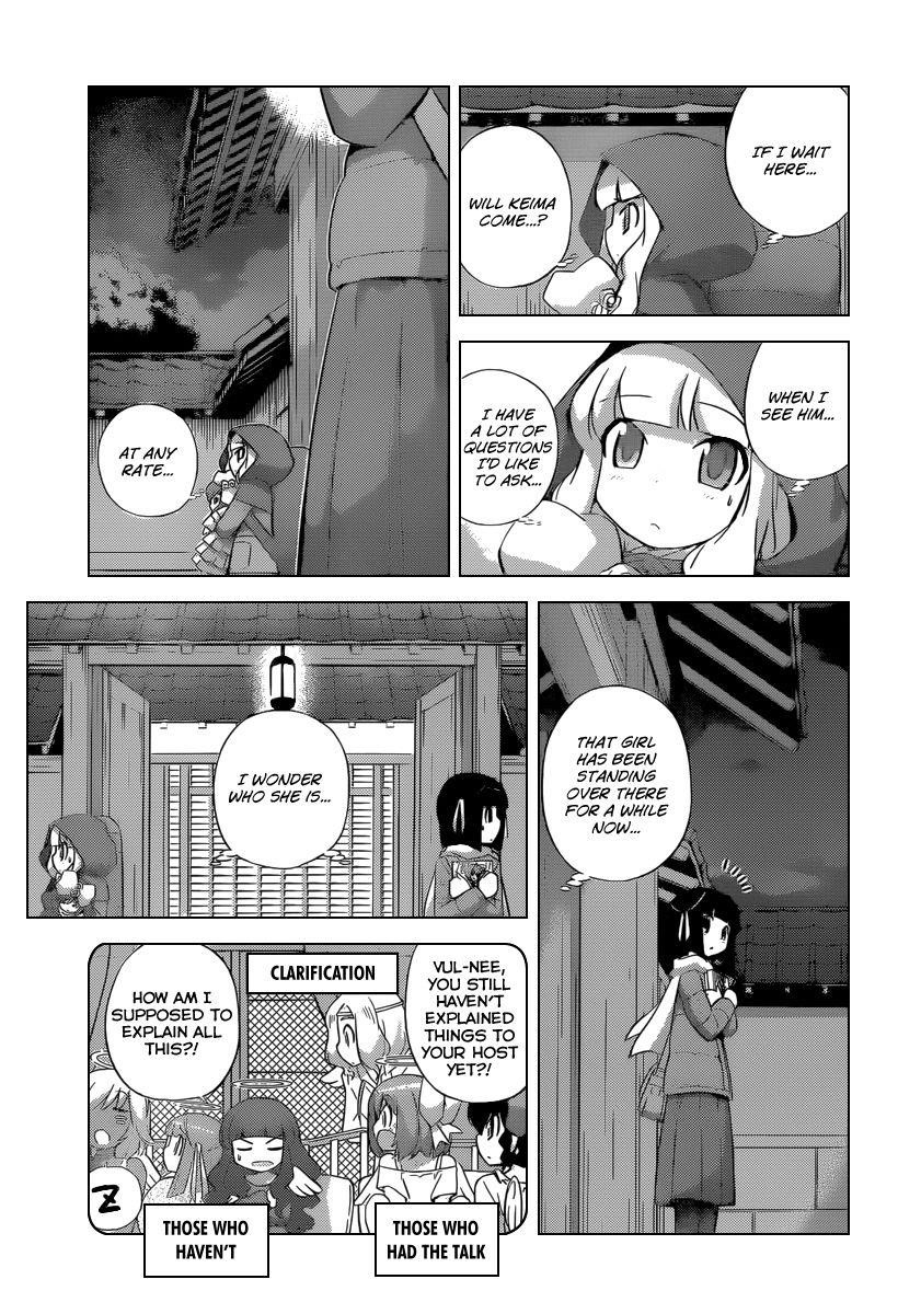 The World God Only Knows Chapter 232 - Page 6