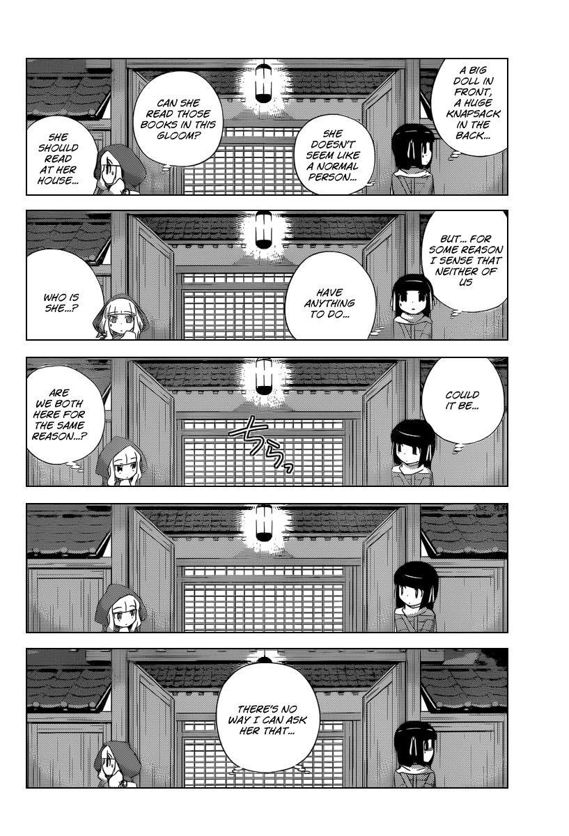 The World God Only Knows Chapter 232 - Page 7