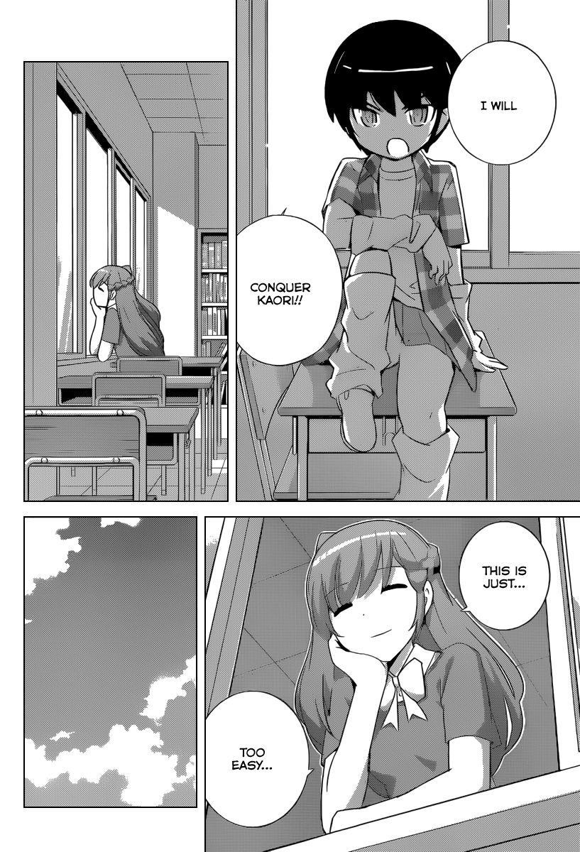 The World God Only Knows Chapter 233 - Page 11