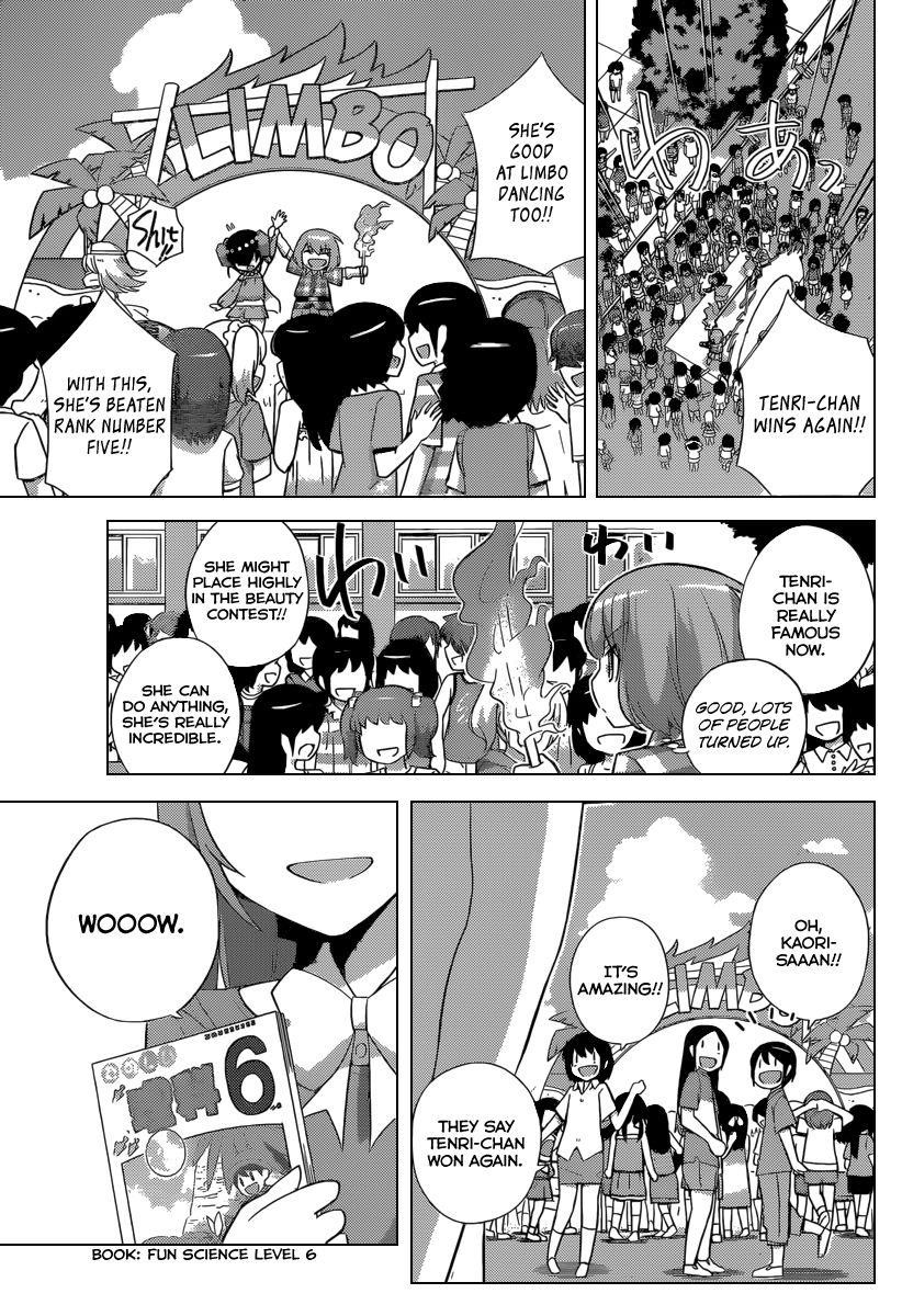 The World God Only Knows Chapter 233 - Page 16