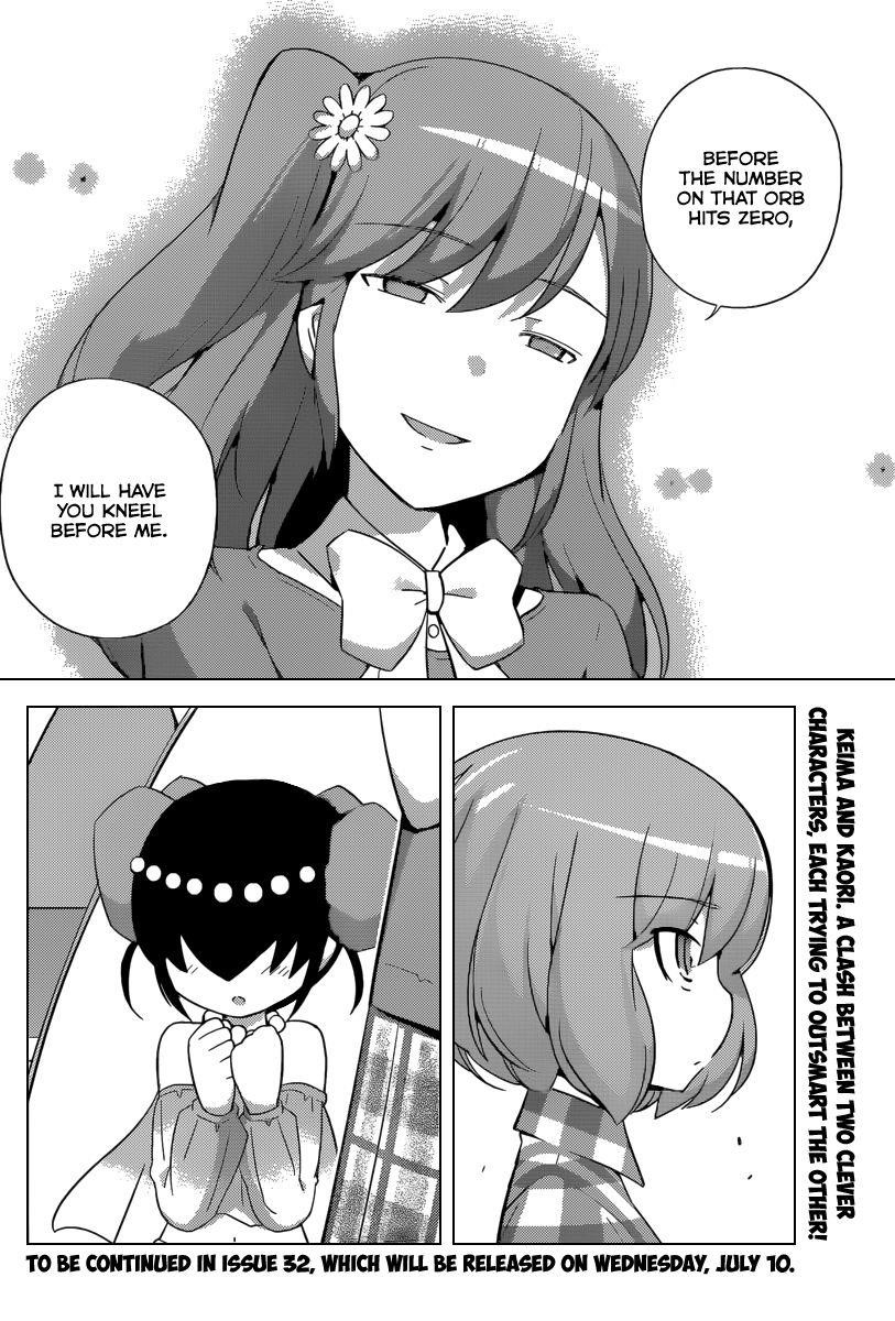 The World God Only Knows Chapter 233 - Page 21