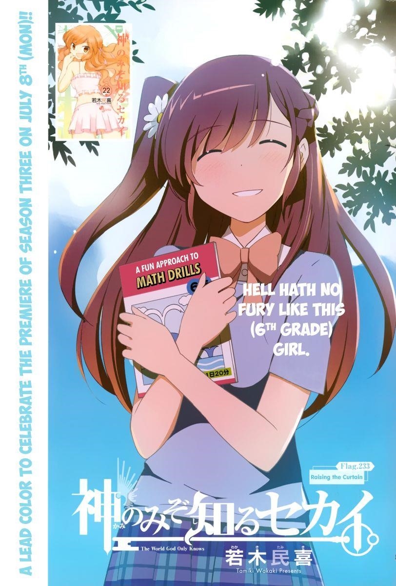 The World God Only Knows Chapter 233 - Page 3