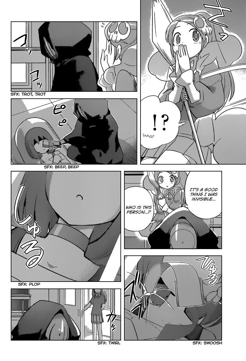 The World God Only Knows Chapter 233 - Page 5