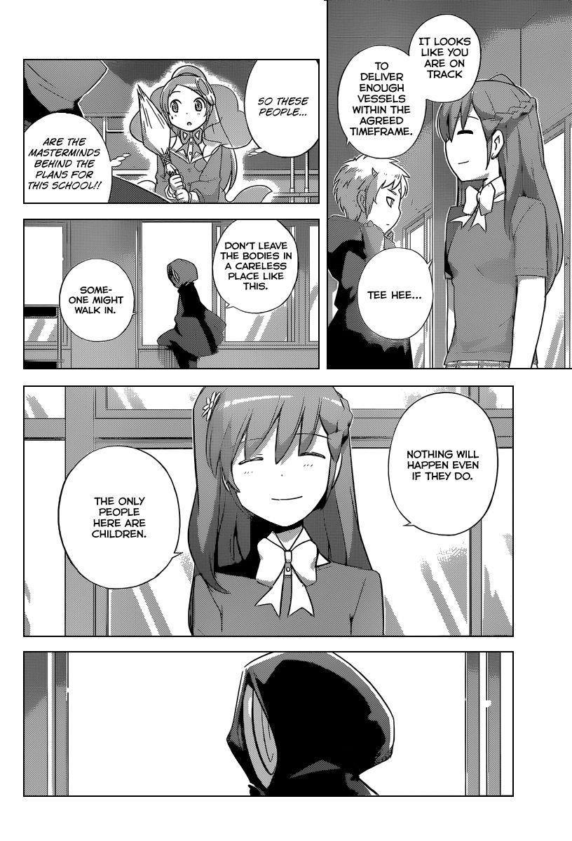 The World God Only Knows Chapter 233 - Page 7