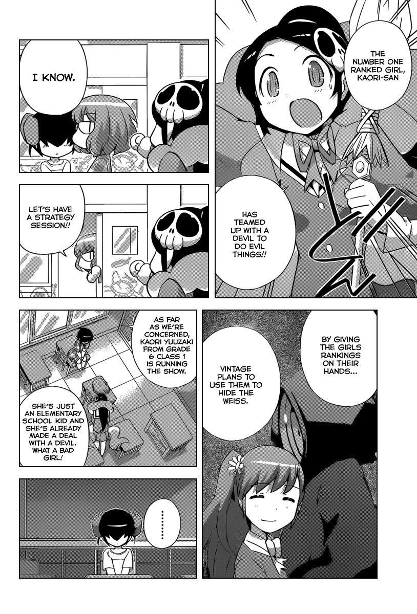 The World God Only Knows Chapter 233 - Page 9