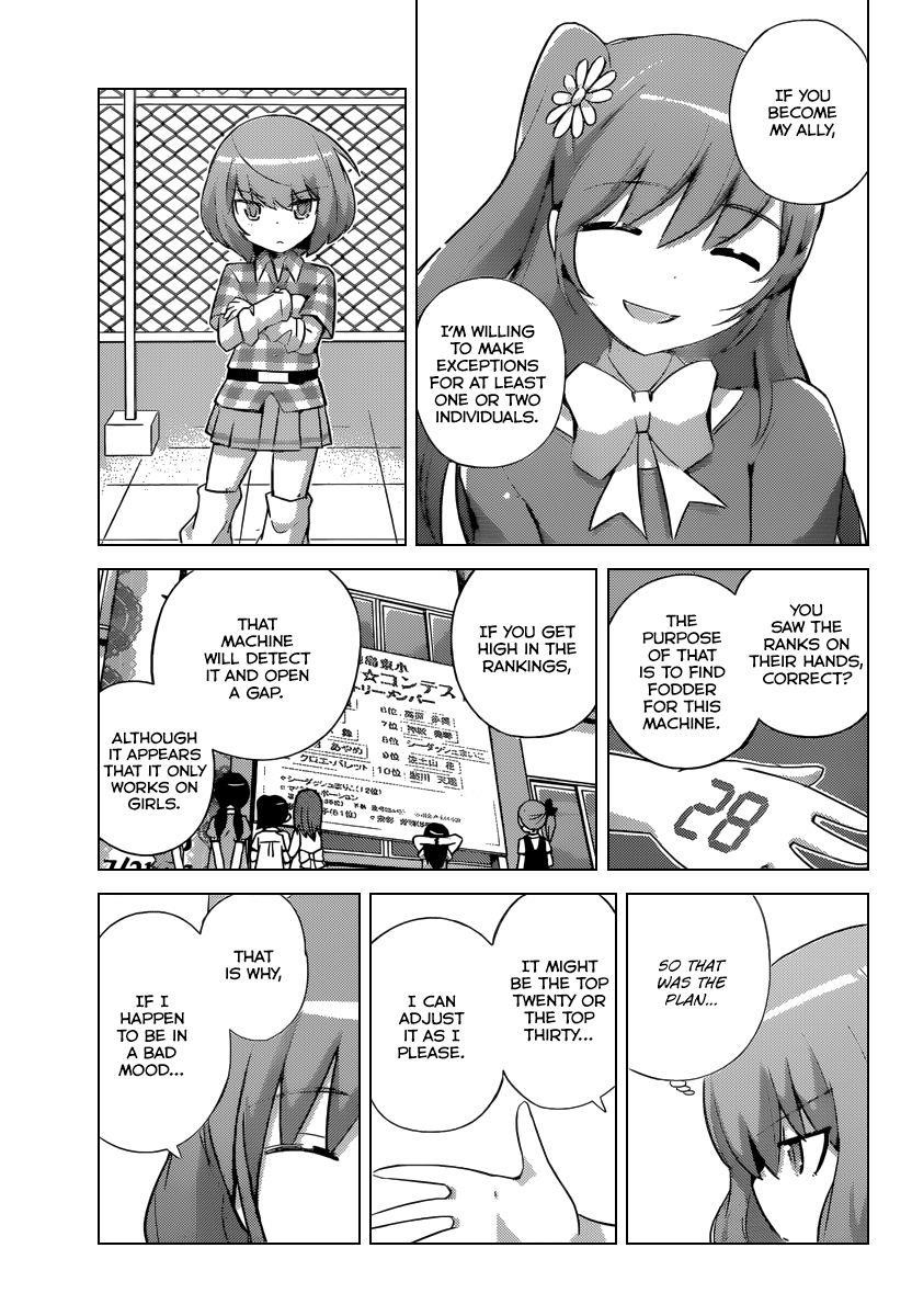 The World God Only Knows Chapter 234 - Page 10
