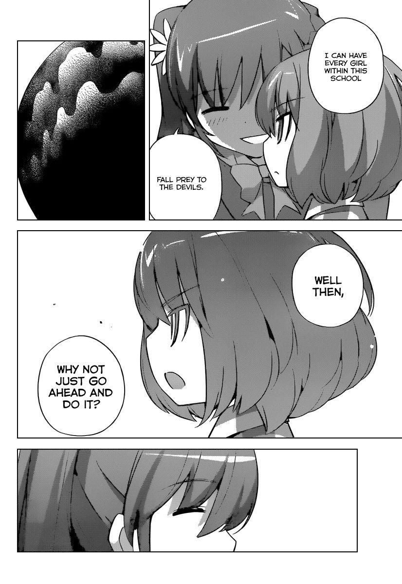 The World God Only Knows Chapter 234 - Page 11