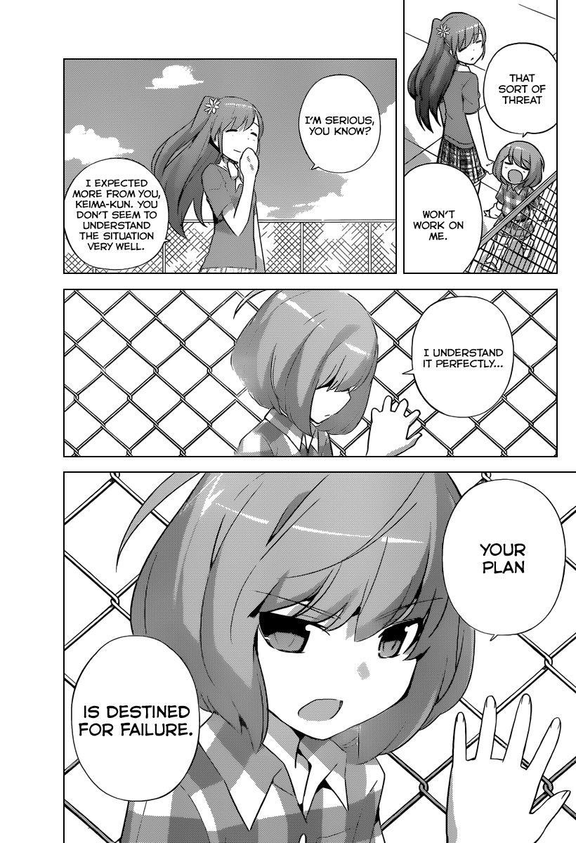 The World God Only Knows Chapter 234 - Page 12