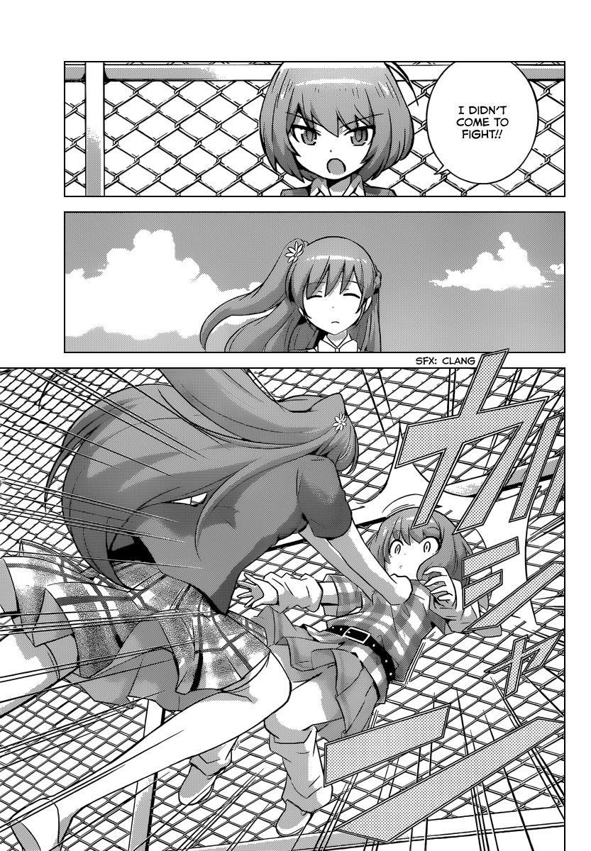 The World God Only Knows Chapter 234 - Page 14