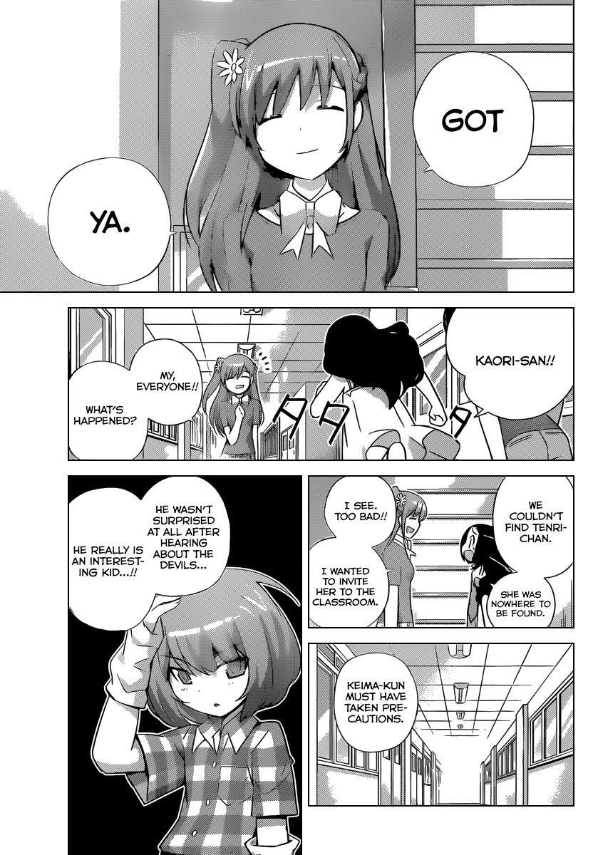 The World God Only Knows Chapter 234 - Page 18