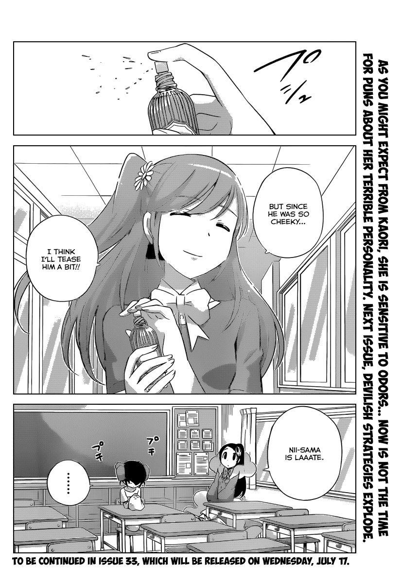 The World God Only Knows Chapter 234 - Page 19